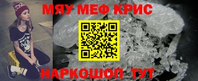 альфа пвп Кумертау