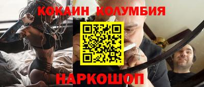 альфа пвп Кумертау