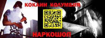 альфа пвп Кумертау