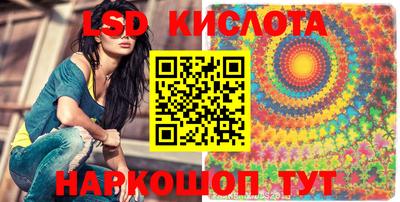 стафф Кулебаки