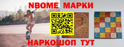 стафф Кулебаки