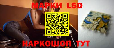 стафф Кулебаки