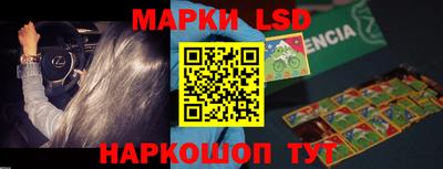 ALPHA-PVP Кунгур