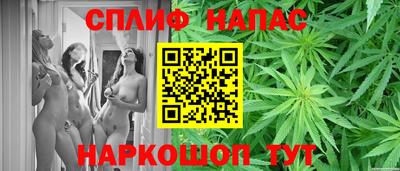 альфа пвп Кумертау