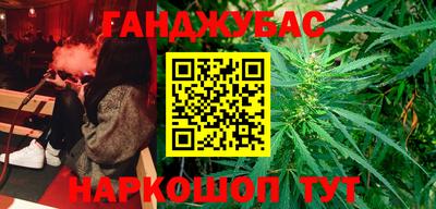 альфа пвп Кумертау