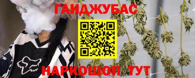 альфа пвп Кумертау