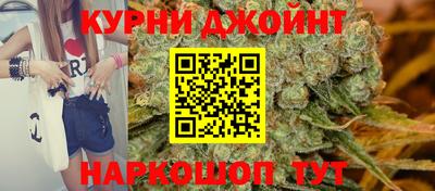альфа пвп Кумертау