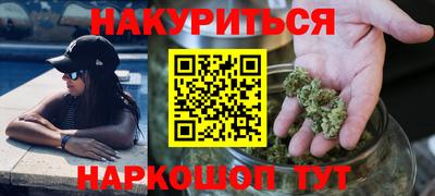 ALPHA-PVP Кунгур