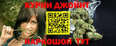 ALPHA-PVP Кунгур