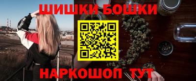 стафф Кулебаки
