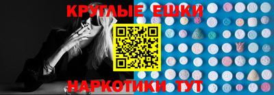 стафф Кулебаки