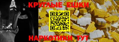 стафф Кулебаки