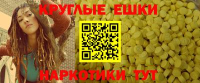 стафф Кулебаки