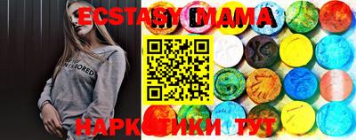 стафф Кулебаки