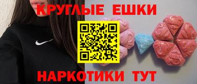 ALPHA-PVP Кунгур