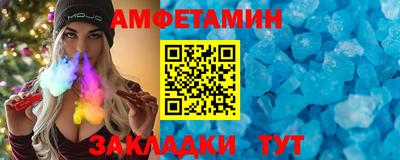 стафф Кулебаки