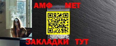 стафф Кулебаки