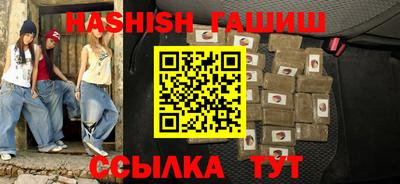 стафф Кулебаки