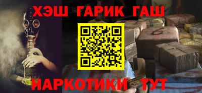 стафф Кулебаки