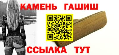 альфа пвп Кумертау