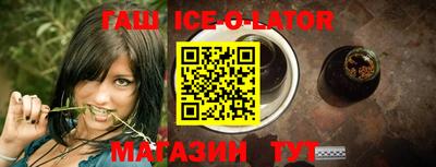альфа пвп Кумертау