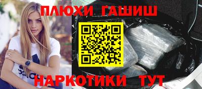 ALPHA-PVP Кунгур