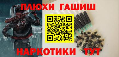 ALPHA-PVP Кунгур